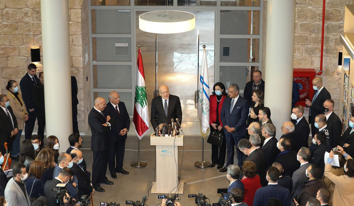 Lebanese National Library
